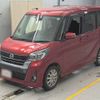 nissan dayz-roox 2017 -NISSAN 【三河 581た9013】--DAYZ Roox B21A-0318114---NISSAN 【三河 581た9013】--DAYZ Roox B21A-0318114- image 1