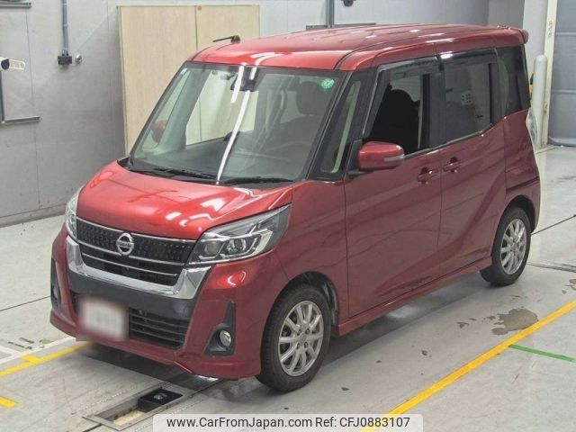 nissan dayz-roox 2017 -NISSAN 【三河 581た9013】--DAYZ Roox B21A-0318114---NISSAN 【三河 581た9013】--DAYZ Roox B21A-0318114- image 1