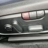 mini mini-others 2016 CFJ1841548 image 28