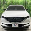 mazda cx-8 2020 quick_quick_KG2P_KG2P-307278 image 17