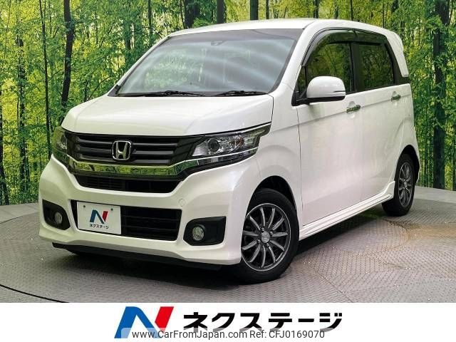 honda n-wgn 2014 -HONDA--N WGN DBA-JH1--JH1-2027460---HONDA--N WGN DBA-JH1--JH1-2027460- image 1