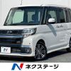 daihatsu tanto 2016 CFJ1564639 image 1