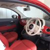 fiat 500 2013 -FIAT--Fiat 500 ABA-31212--ZFA31200000905744---FIAT--Fiat 500 ABA-31212--ZFA31200000905744- image 9