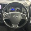 nissan dayz-roox 2017 CFJ1661447 image 4