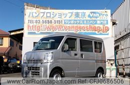 mitsubishi minicab-van 2018 quick_quick_HBD-DS17V_DS17V-254974