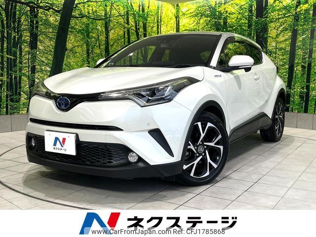 toyota c-hr 2017 CFJ1785868 image 1