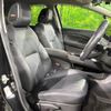 nissan aura 2023 CFJ1792258 image 8