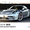 porsche 911 2022 CFJ1764543 image 1