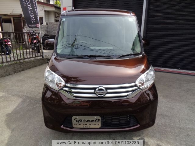 nissan dayz-roox 2015 -NISSAN--DAYZ Roox DBA-B21A--B21A-0172227---NISSAN--DAYZ Roox DBA-B21A--B21A-0172227- image 2