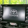 toyota yaris 2020 -TOYOTA--Yaris 6AA-MXPH10--MXPH10-2040719---TOYOTA--Yaris 6AA-MXPH10--MXPH10-2040719- image 4