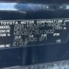 toyota rav4 2021 -TOYOTA--RAV4 6BA-MXAA54--MXAA54-5017432---TOYOTA--RAV4 6BA-MXAA54--MXAA54-5017432- image 31