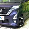 nissan roox 2020 -NISSAN--Roox 5AA-B44A--B44A-0012939---NISSAN--Roox 5AA-B44A--B44A-0012939- image 12