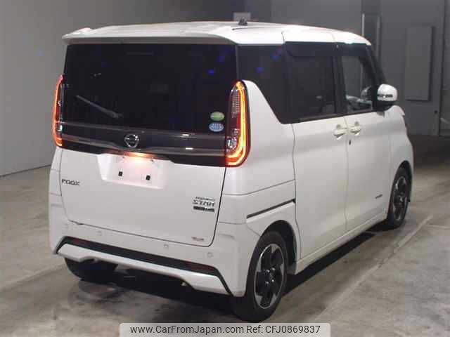 nissan roox 2020 -NISSAN--Roox B44A-0005206---NISSAN--Roox B44A-0005206- image 2
