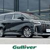 toyota alphard 2020 -TOYOTA--Alphard 3BA-AGH30W--AGH30-9014283---TOYOTA--Alphard 3BA-AGH30W--AGH30-9014283- image 1