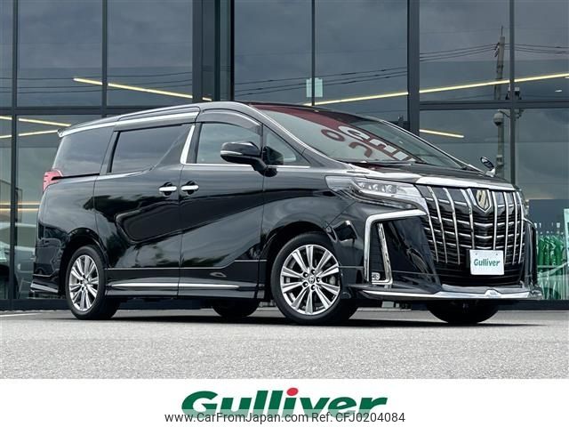 toyota alphard 2020 -TOYOTA--Alphard 3BA-AGH30W--AGH30-9014283---TOYOTA--Alphard 3BA-AGH30W--AGH30-9014283- image 1