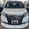 toyota noah 2014 CFJ1653202 image 1