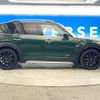 mini mini-others 2019 quick_quick_YT20_WMWYU120003J22945 image 16
