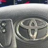 toyota pixis-space 2015 -TOYOTA--Pixis Space DBA-L575A--L575A-0045512---TOYOTA--Pixis Space DBA-L575A--L575A-0045512- image 4