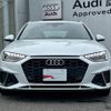 audi a4-avant 2024 quick_quick_3CA-8WDEZ_WAUZZZF43RA045532 image 3