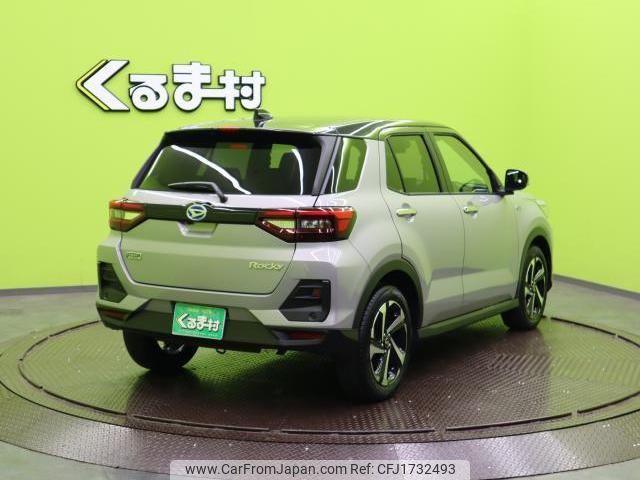 daihatsu rocky 2024 CFJ1732493 image 2