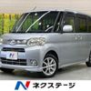 daihatsu tanto 2013 CFJ1720380 image 1