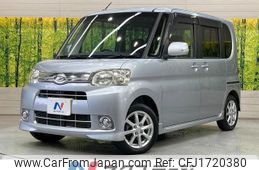daihatsu tanto 2013 CFJ1720380
