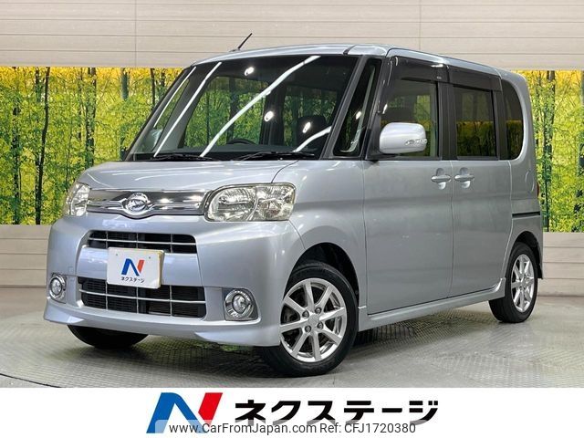 daihatsu tanto 2013 CFJ1720380 image 1
