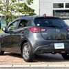 mazda demio 2017 CFJ1685264 image 15