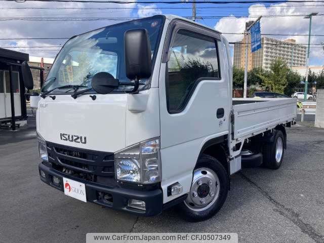 isuzu elf-truck 2017 -ISUZU--Elf TRG-NJS85AN--NJS85-7006719---ISUZU--Elf TRG-NJS85AN--NJS85-7006719- image 1