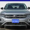 volkswagen t-roc 2024 GOO_JP_700080167230241210002 image 16