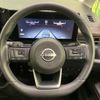 nissan serena 2023 -NISSAN--Serena 5BA-FC28--FC28-014526---NISSAN--Serena 5BA-FC28--FC28-014526- image 12