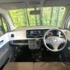 suzuki mr-wagon 2012 CFJ1602169 image 2