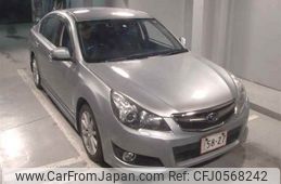 subaru legacy-b4 2012 -SUBARU--Legacy B4 BM9-023197---SUBARU--Legacy B4 BM9-023197-