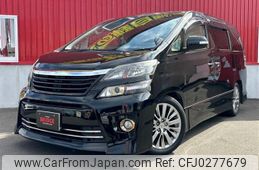 toyota vellfire 2013 -TOYOTA--Vellfire ANH25W--8044749---TOYOTA--Vellfire ANH25W--8044749-