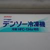 daihatsu hijet-truck 2018 CFJ1791086 image 22