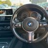 bmw 3-series 2017 -BMW--BMW 3 Series DBA-8E15--WBA8E36010NU33713---BMW--BMW 3 Series DBA-8E15--WBA8E36010NU33713- image 27