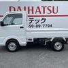 suzuki carry-truck 2024 -SUZUKI 【富士山 481ｸ600】--Carry Truck DA16T--845074---SUZUKI 【富士山 481ｸ600】--Carry Truck DA16T--845074- image 17