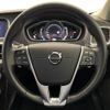 volvo v40 2018 -VOLVO--Volvo V40 LDA-MD4204T--YV1MVA8RDK2554099---VOLVO--Volvo V40 LDA-MD4204T--YV1MVA8RDK2554099- image 10