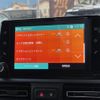 citroen berlingo 2020 CFJ1768201 image 9