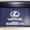 lexus rx 2014 -LEXUS--Lexus RX DAA-GYL10W--GYL10-2415162---LEXUS--Lexus RX DAA-GYL10W--GYL10-2415162- image 4