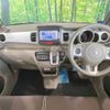 honda n-box 2015 -HONDA--N BOX DBA-JF2--JF2-2400958---HONDA--N BOX DBA-JF2--JF2-2400958- image 2