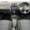 nissan note 2013 -NISSAN--Note DBA-E12--E12-067603---NISSAN--Note DBA-E12--E12-067603- image 16