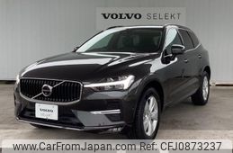 volvo xc60 2024 -VOLVO--Volvo XC60 5AA-UB420TXCM2--LYVUZL1M0RB790***---VOLVO--Volvo XC60 5AA-UB420TXCM2--LYVUZL1M0RB790***-