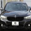 bmw 3-series 2018 -BMW--BMW 3 Series DBA-8X20--WBA8X32030G443728---BMW--BMW 3 Series DBA-8X20--WBA8X32030G443728- image 29