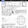 honda acty-truck 1997 -HONDA--Acty Truck HA4--2344782---HONDA--Acty Truck HA4--2344782- image 3