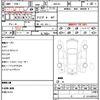 mazda roadster 2017 CFJ1709347 image 21