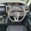 nissan serena 2016 -NISSAN--Serena DAA-GFC27--GFC27-001434---NISSAN--Serena DAA-GFC27--GFC27-001434- image 9