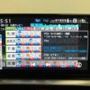 toyota raize 2025 CFJ1852514 image 5