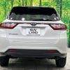 toyota harrier 2018 -TOYOTA--Harrier DBA-ZSU60W--ZSU60-0152500---TOYOTA--Harrier DBA-ZSU60W--ZSU60-0152500- image 15