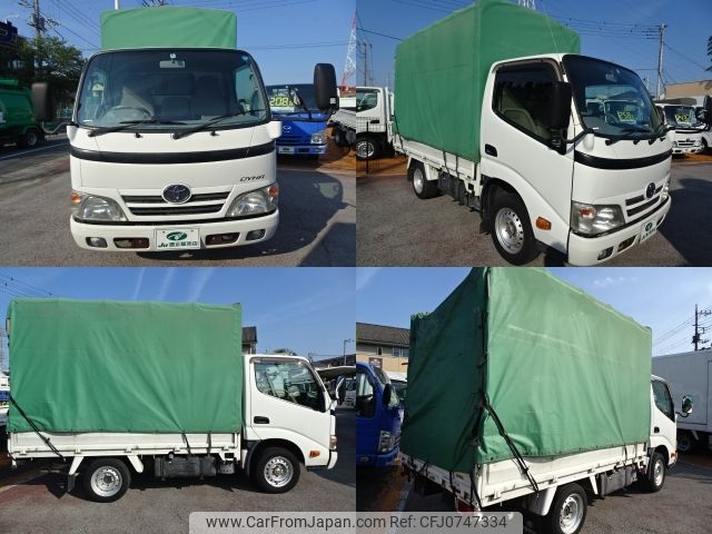 toyota dyna-truck 2012 -TOYOTA--Dyna ABF-TRY220--TRY220-0110647---TOYOTA--Dyna ABF-TRY220--TRY220-0110647- image 2